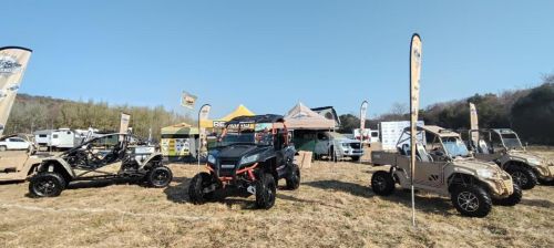 Outdoor and Adventure Expo 2025