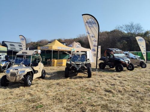 Outdoor and Adventure Expo 2025